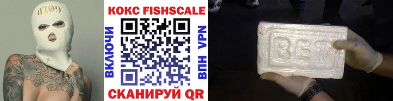 COCAIN Боливия Черепаново