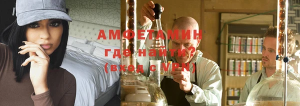 твердый Балахна