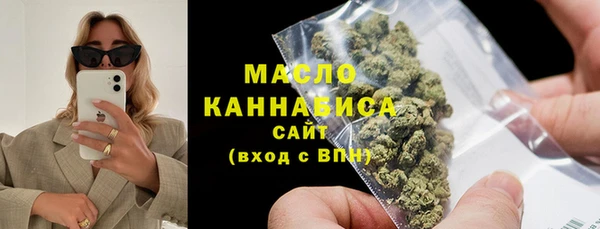 твердый Балахна