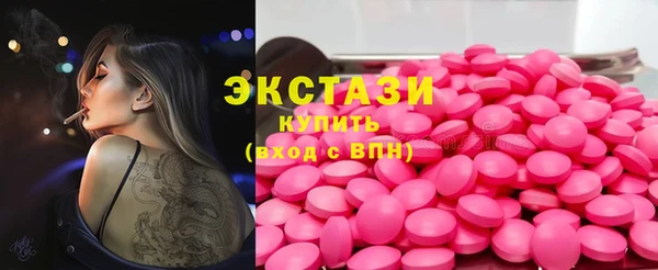 твердый Балахна