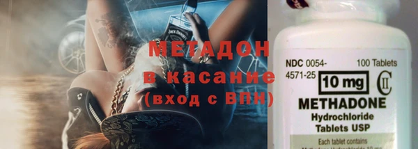 синтетический гашиш Баксан