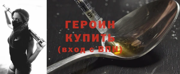 твердый Балахна