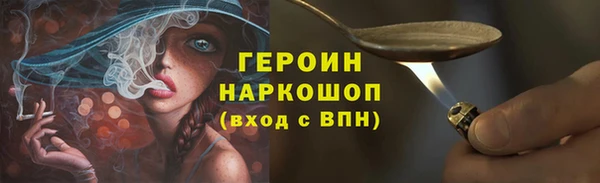 твердый Балахна