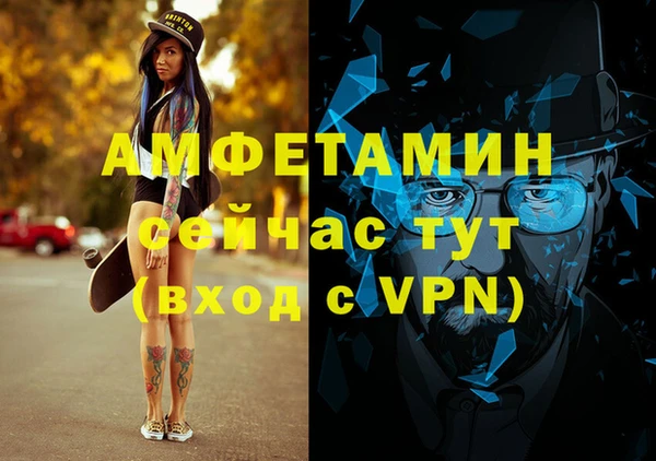 твердый Балахна