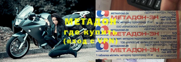 твердый Балахна