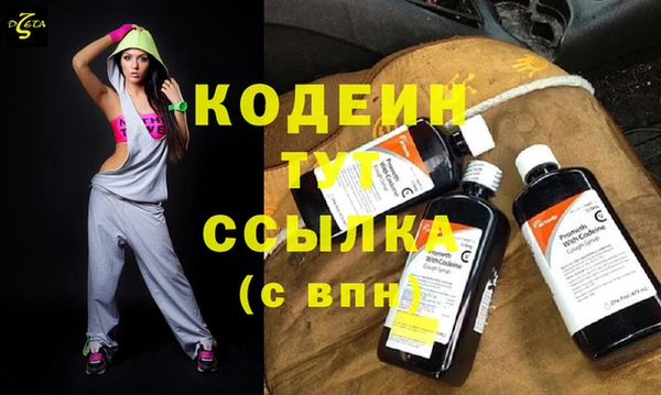 твердый Балахна
