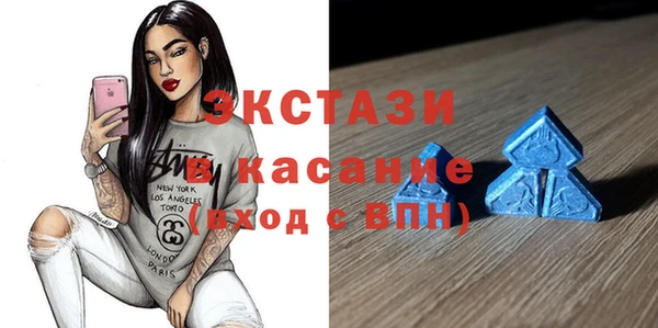 твердый Балахна