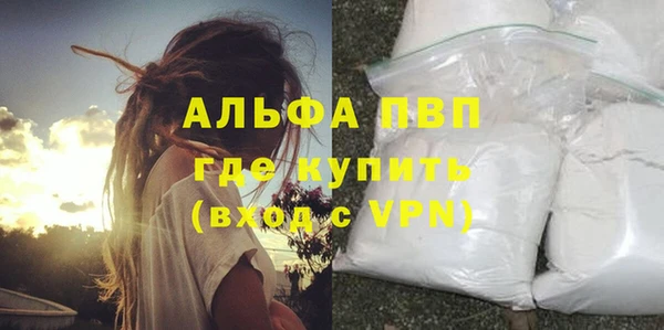 твердый Балахна
