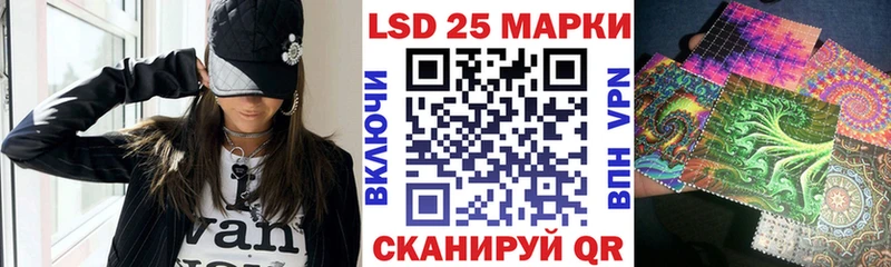 как найти закладки  Черепаново  Наркотические марки 1,8мг 